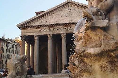 Rome Pantheon